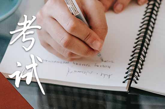 2023年中考加油的句子文案