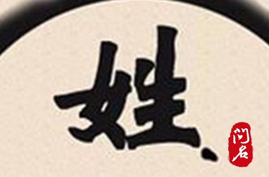 李姓男孩有文化底蕴的好名字