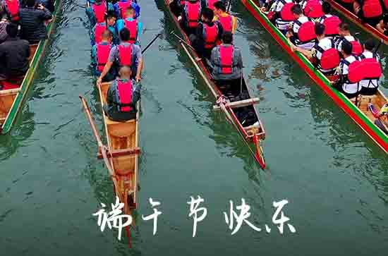 端午节股市休市几天2023
