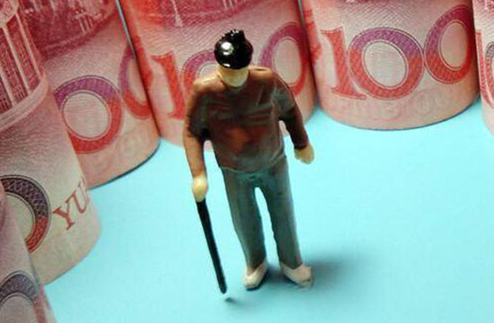 2025年内蒙古阿拉善4050社保补贴领取的标准和条件都有什么？一文带你了解