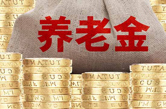 2025年山西临汾4050社保补贴领取的标准和条件都有什么？一文带你了解