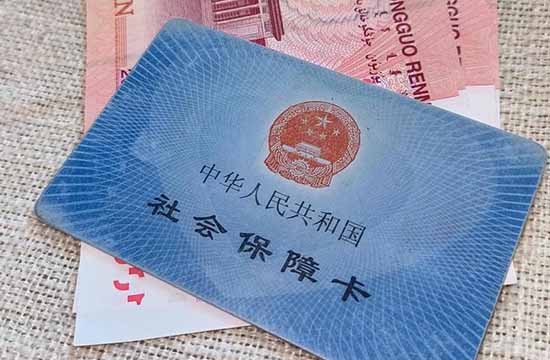 阿克苏新农合医保怎么报销 阿克苏2025农村合作医疗报销比例一览