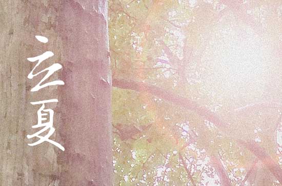天气热发朋友圈的搞笑说说 天气热发朋友圈怎么说