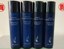 ahc水乳真假辨别 这五个特征可分辨ahc水乳是否水货