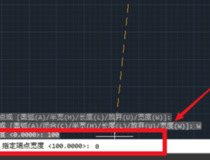 cad箭头怎么画 几步轻松搞定