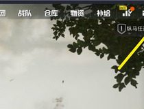 刺激战场自定义快捷消息 几步轻松搞定