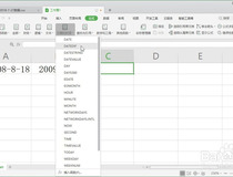 excel表格自动计算具体月份 EXCEL中如何使用函数计算月份