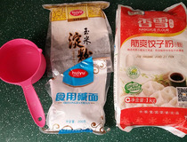 馄饨皮的做法图解 在家如何自制混沌皮？