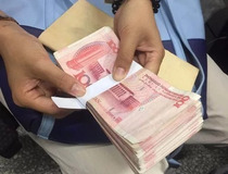 用纸条怎么扎钱 扎钞纸使用方法