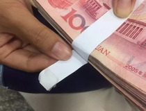 用纸条怎么扎钱 扎钞纸使用方法