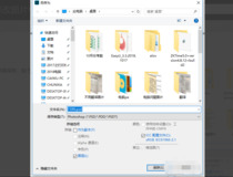 ps修改数字和原图一样 只需这几步