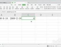 excel表格自动计算具体月份 EXCEL中如何使用函数计算月份