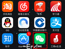 微信屏幕壁纸怎么设置 步骤简单轻松设置