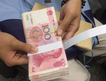 用纸条怎么扎钱 扎钞纸使用方法
