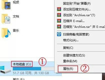 c盘空间不足清理教程 这两招教你快速清理c盘空间