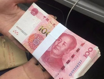 用纸条怎么扎钱 扎钞纸使用方法