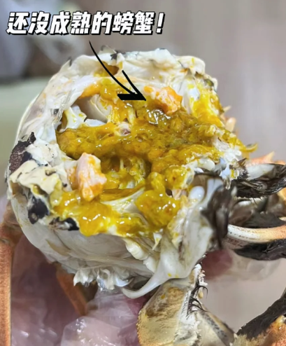 螃蟹蟹黄蒸了以后为什么不是硬的 蟹黄是稀的是不是没熟