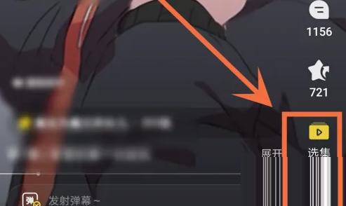 快看漫剧怎么提取 快看漫画复制漫剧链接方法