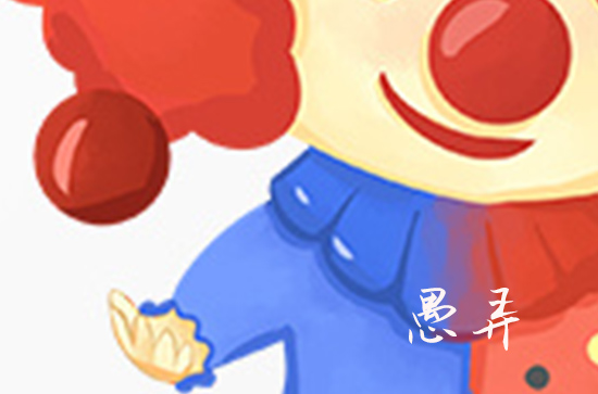 35岁有韵味男人的网名 绅士感男生四字昵称