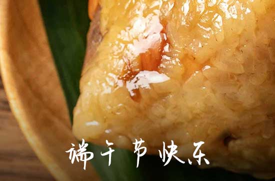 端午节是什么节日 端午节的由来与传说
