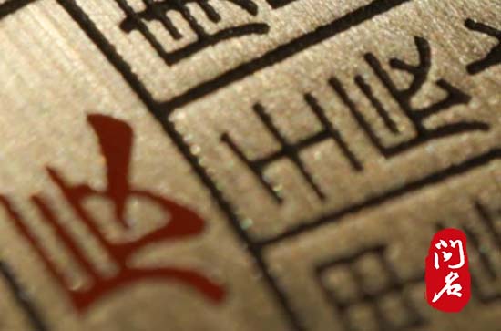好听的汽车美容店名字 汽车美容店名叫什么好