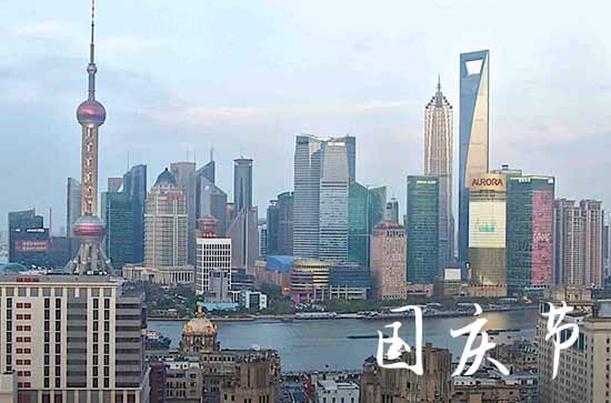 2024年十月一高速免费几天 高速免费7天