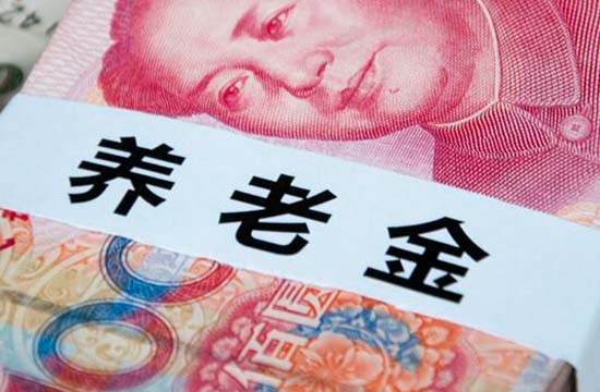 2025年山西晋城4050社保补贴领取的标准和条件都有什么？一文带你了解
