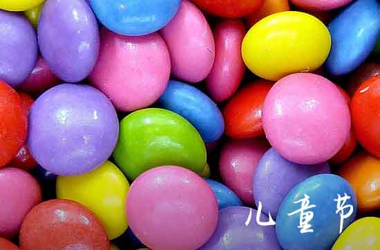 六一儿童节给孩子准备什么礼物好   六一儿童节适合玩的游戏