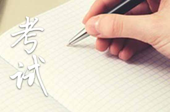 中考加油祝福语金句精选102句